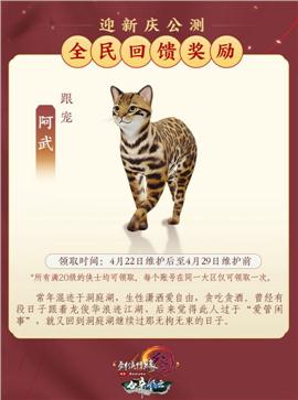 开天龙八部赌博私服